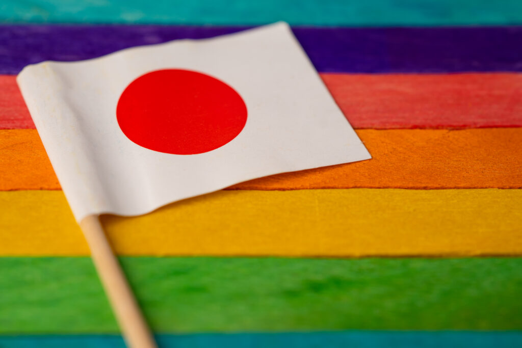 Featured image for LGBT Workers in Japan Push for Equality Before Tokyo Olympics
