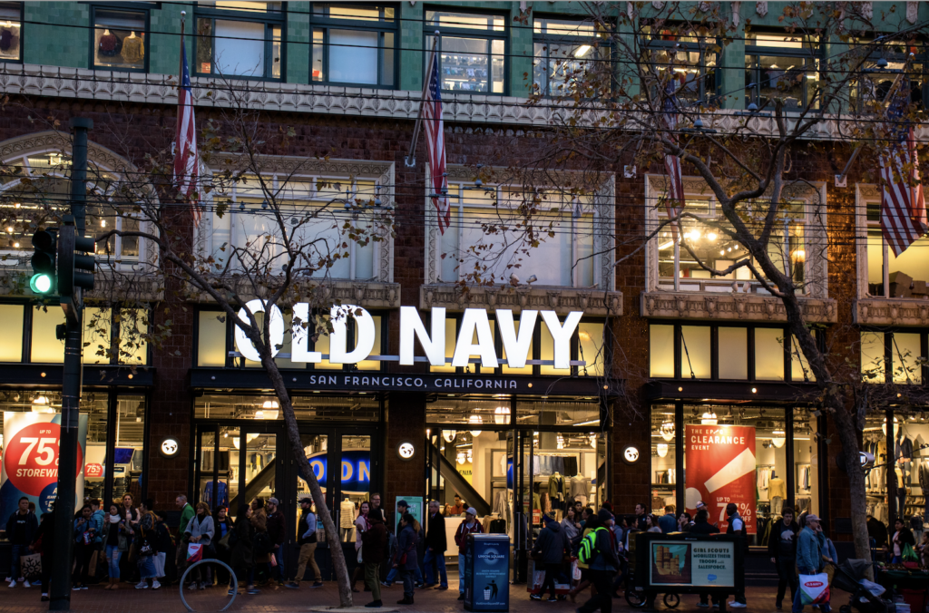 retail